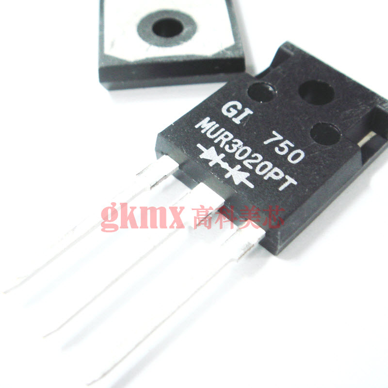 高科美芯 新电元二极管MUR3020PT TO3P超高速整流器 7.5元/PCS