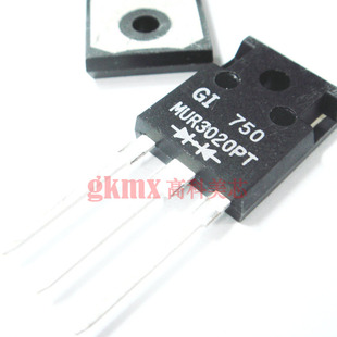 高科美芯 新电元二极管MUR3020PT TO3P超高速整流器 7.5元/PCS