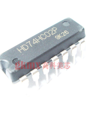 高科美芯 IC集成电路HD74HC02P DIP14逻辑芯片或非门 2.8元/PCS