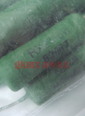 高科美芯 涂漆绕线电阻RX21-6W820RJ 6W 820R精度5%直插 10个6元