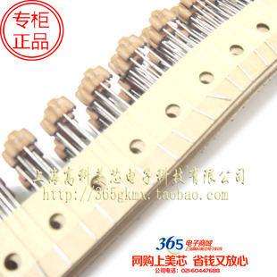 村田 DSS6NC52A101101 100P 100V 6A 电容式信号滤波器 2元 /PCS