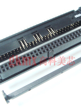 高科美芯 牛角插座接插件DC2-60芯 60PIN直针 间距2.54mm 1套3元