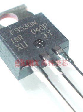 高科美芯 场效应管IRF9530N TO220 P沟道功率MOSFET 4元/PCS