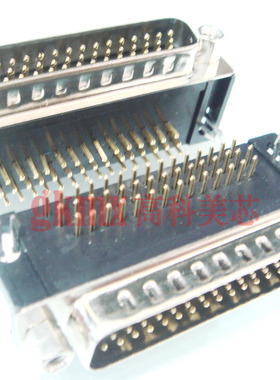 高科美芯 接插件 连接器串口座三排DB44弯针 公头焊板 8.5元/PCS