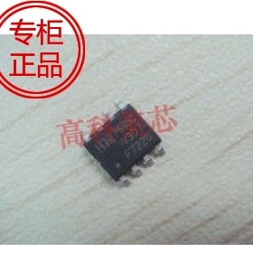 高科美芯 IC集成电路IRF7220 SOP8场效应管MOSFET逻辑电平4元/PCS
