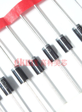 高科美芯 超快恢复整流二极管SF58(5A/600V 直插D0-201AD)10个8元