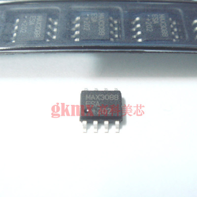 IC集成电路芯片MAX3088ESA SOP8贴片RS-422 RS-485 专柜正品 热卖
