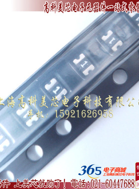 高科美芯自恢复保险丝SMD0805P010TF 0805贴片0.1A 100MA 10个8元