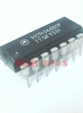高科美芯 IC集成电路MC14066BCP DIP14 直插多路器开关 2元/PCS