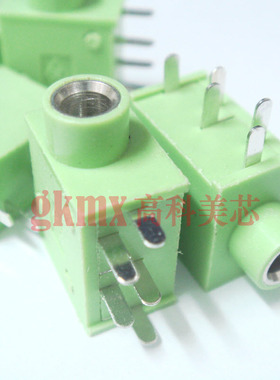 音频座 PJ325 3.5MM耳机插座绿色 5脚直插 10个8元