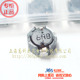 6R8NT 2.8 6.8UH 电感PS4D28 4.7X4.7X2.8屏蔽4.7 4.7 10个15元