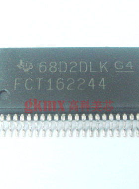 集成电路74FCT162244 SSOP48 16位缓冲器驱动器 8元/PCS