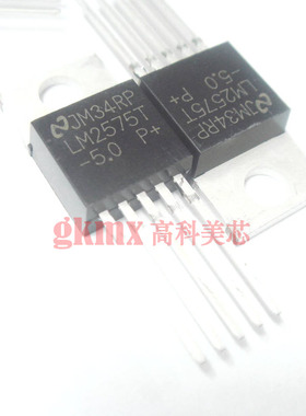 NS稳压器LM2575T-5V -5.0V TO220 1A降压稳压器 3.5元/PCS