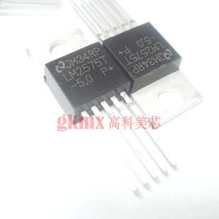 NS稳压器LM2575T-5V -5.0V TO220 1A降压稳压器 3.5元/PCS