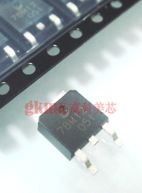 高科美芯 三端稳压78M12 TO252 电压调节器12V正极 1.2元/PCS