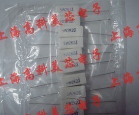 高科美芯 陶瓷水泥电阻5W2K2J 5W 2.2K精度5%直插卧式 10个6元