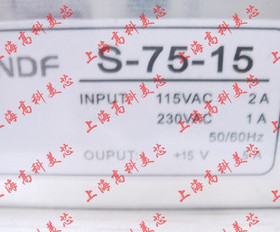 高科美芯 开关电源S-75-15 5A 15 159x97x38mm原装现货 63元/PCS