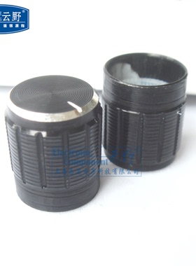 云野 WH171电位器 旋钮电位器帽15X17m 旋钮帽 功放旋钮1.5元/PCS