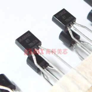 高科美芯 高速开关三极管MJE13003 13003ZB1 TO92 10个8元