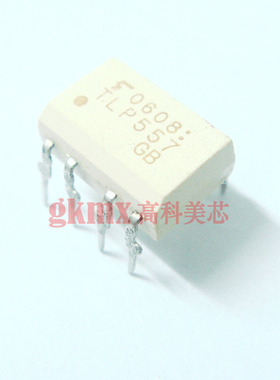 高科美芯 光藕TLP557 DIP8光电耦合器晶体管驱动 8元/PCS