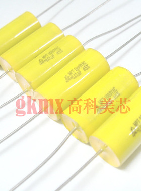 轴向电容0.01UF 10NF 103J 1KV 1000V 精度5% 直插 8元