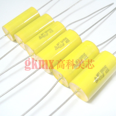 轴向电容0.01UF 10NF 103J 1KV 1000V 精度5% 直插 8元