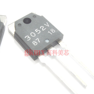 高科美芯 三极管SI3052V TO3P直插 低压差电压滴管类型 10元/PCS