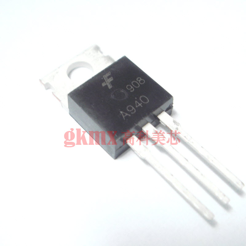 高科美芯 三极管2SA940 A940 功率放大器 TO220直插 1.8元/PCS