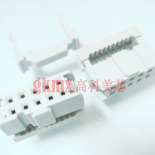 高科美芯 灰色牛角压线头FC-10芯 10PIN直针 间距2.54mm 10个8元