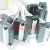 1条5.5元 高科美芯 同一方向 2.54MM间距 连接线FC16芯 30CM长