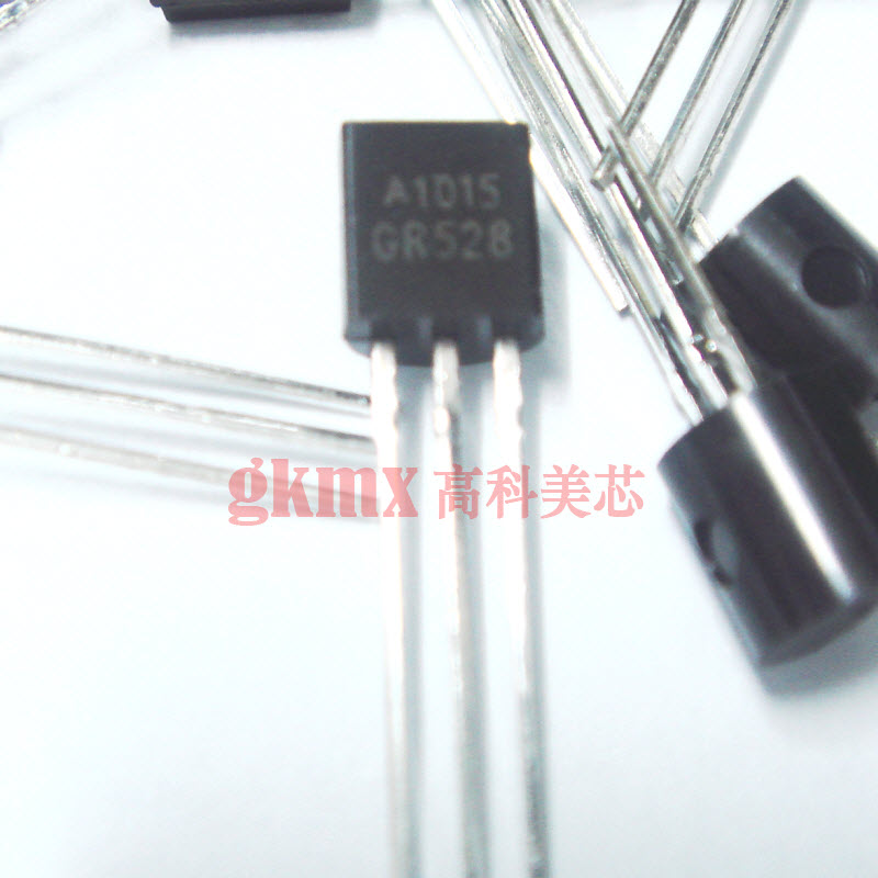 高科美芯 晶体管2SA1015 1015 TO92 PNP音频放大器 10个4元