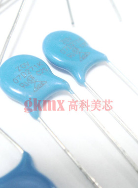 高科美芯 氧化锌压敏电阻07D271K 7K271精度10%直插超优质10个8元