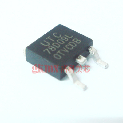 高科美芯 三端稳压 78D09L TO252电压稳压器0.5A 9元10个