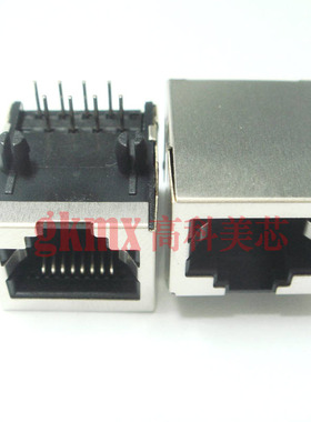 高科美芯 RJ45网络接口 59-8P8C-脚在后面 1.5元/PCS