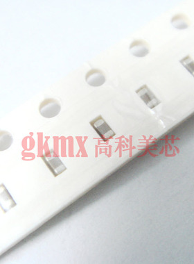 0603陶瓷电容100J档 10PF/50V 0.01NF NPO精度5%特价 100个4元