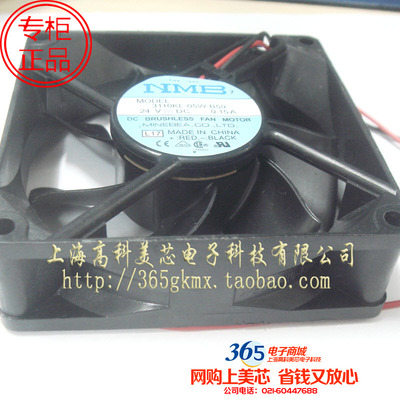 美培亚NMB风扇3110KL-05W-B59 24V 0.15A 2线直流风扇80x80x25mm