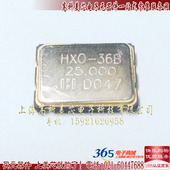 25MHZ 4脚4.5元 25M 7050 有源晶振25.0000MHZ 7x5 PCS