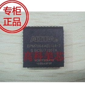 高科美芯 IC EPM7064AELI44-7 PLCC44 CMOS技术3.3V 45元/PCS