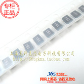 高科美芯 50个23元 1210绕线电感150UH 贴片电感