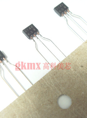 高科美芯 SECOS晶体管DTA144ECA A144E TO92 PNP数字 10个8元
