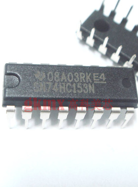 高科美芯 集成电路SN74HC153N DIP16直插 多路复用器 3元/PCS