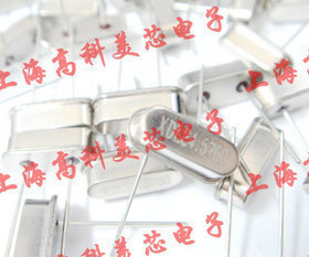 石英无源晶振XDL24.576MHZ 24.576M HC-49S直插2脚 10个6元