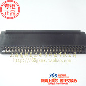 12元 接插件 PCS 50芯压线式 2.54mm间距 金手指 压线座225F