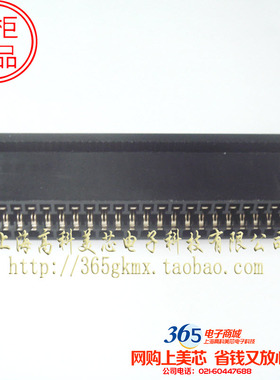 接插件 金手指 压线座225F-50芯压线式 2.54mm间距 12元/PCS