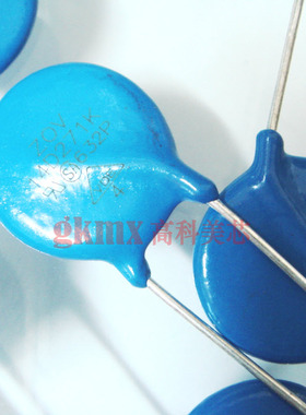 高科美芯 氧化锌压敏电阻14D271 14K271精度10%直插超优质10个5元