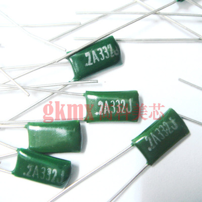 聚脂膜电容涤纶电容2A332J 3.3NF/100V 薄膜直插脚距5MM 10个3元