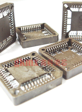 高科美芯 芯片插座 IC座 集成电路座 PLCC44 44芯 贴片 10个