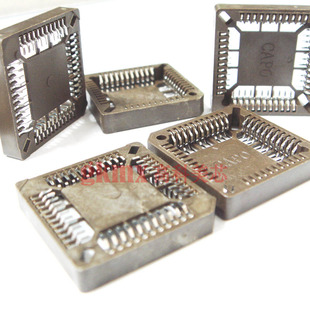 高科美芯 芯片插座 IC座 集成电路座 PLCC44 44芯 贴片 10个