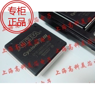 高科美芯 EP3C16Q240C8N LQFP240 402MHz Cyclone III 170元/PCS
