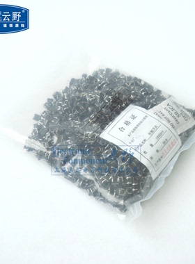 云野 按键开关6MMx6MM 单刀单掷 6x6x5mm 直插4脚  10个